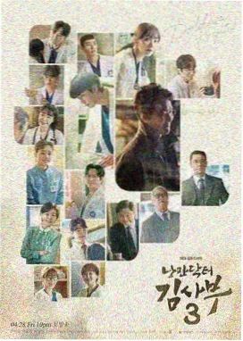 成年人免费视频大全 沉默的真相